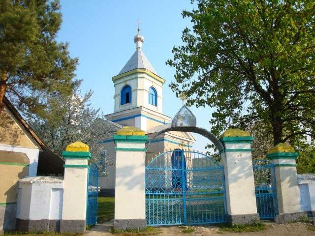 Кремінне з panoramio.com - Кременное