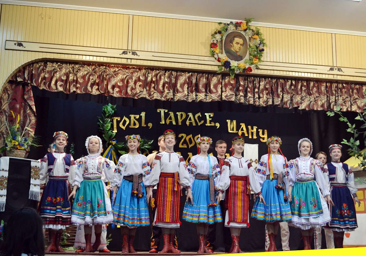 школа - Гримайлов