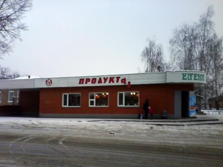 Липці з panoramio.com - Липцы