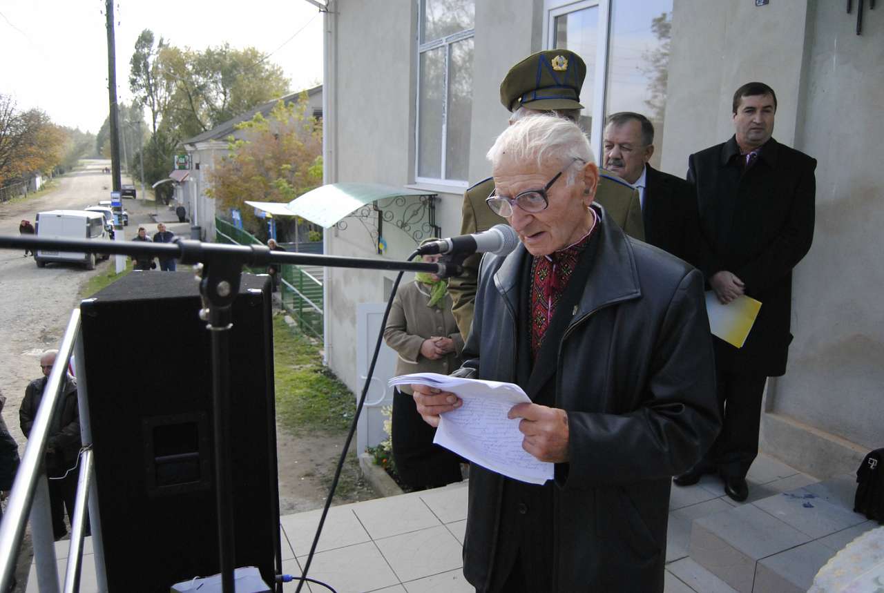 Музей - Глібів