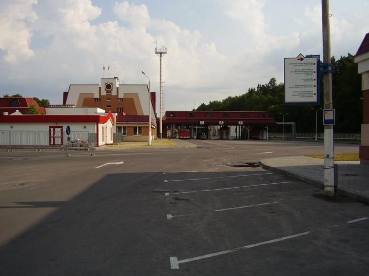 Скиток з panoramio.com - Скиток