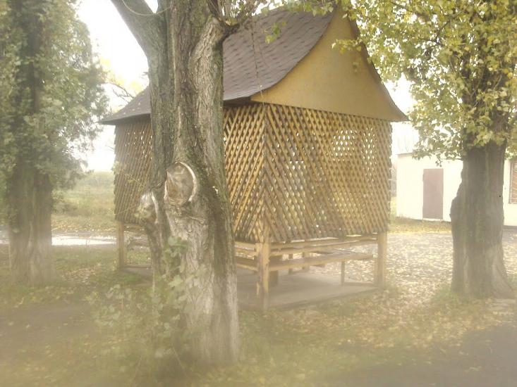 Зелений Гай з panoramio.com - Зеленый Гай