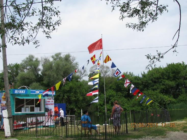 Плетенівка з panoramio.com - Плетеновка