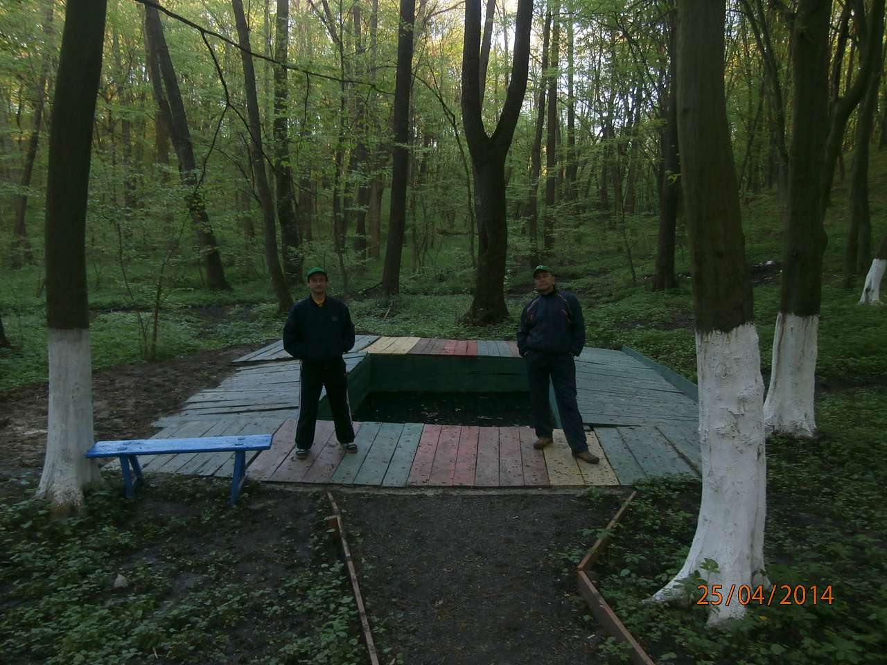 Ватутінський калей доскоп - Ватутіне