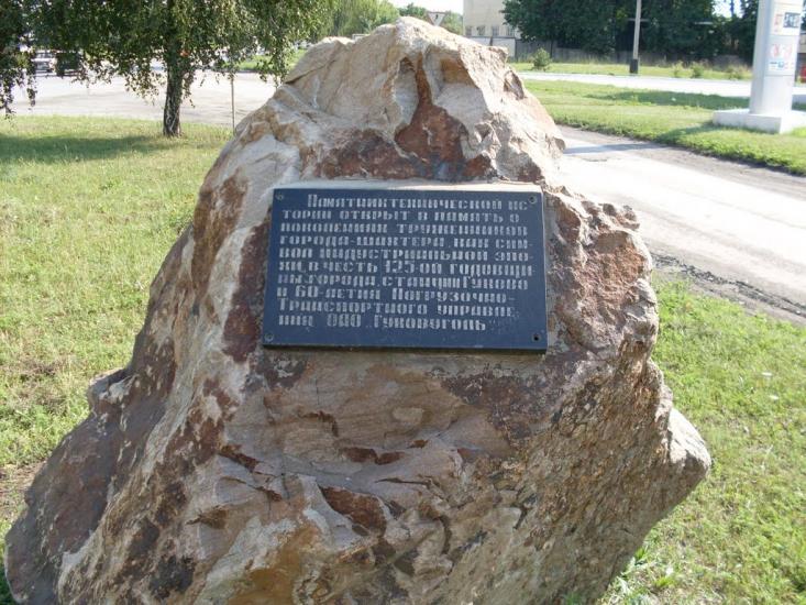 Провалля з panoramio.com - Провалля