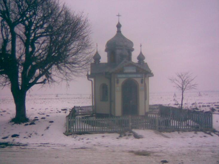 Іваниківка з panoramio.com - Іваниківка