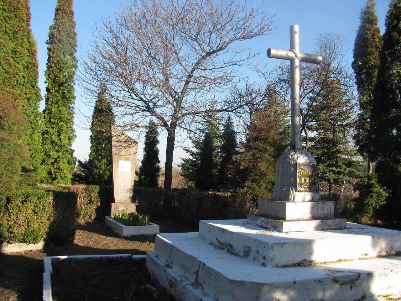 кременець - Kremenets