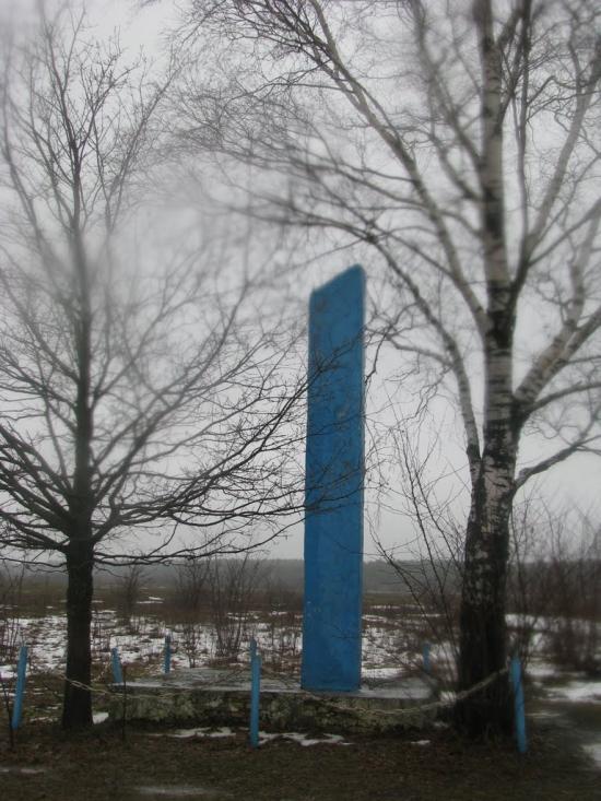 Миси з panoramio.com - Mysy