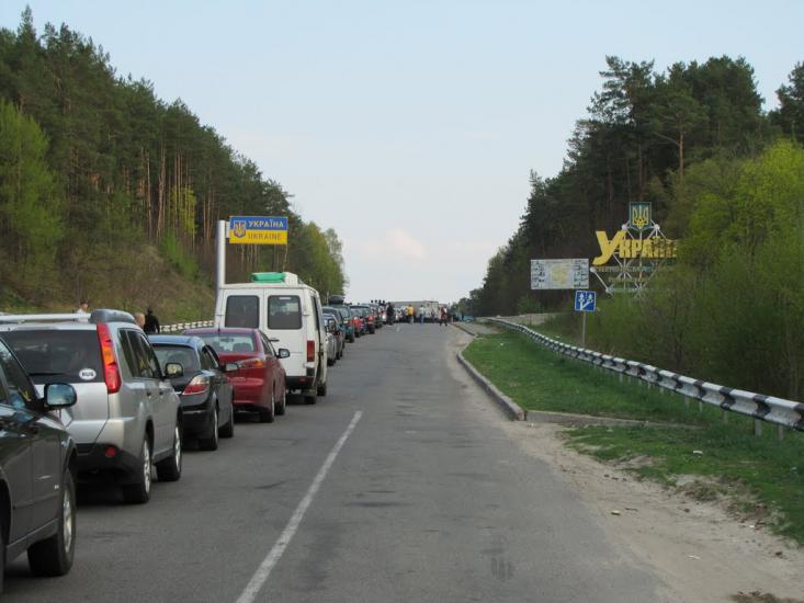 Скиток з panoramio.com - Скиток