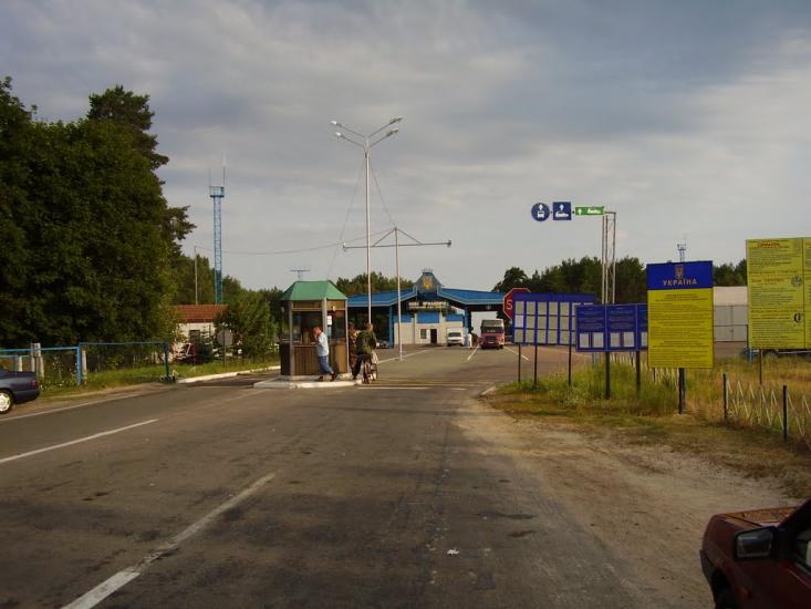 Скиток з panoramio.com - Скиток