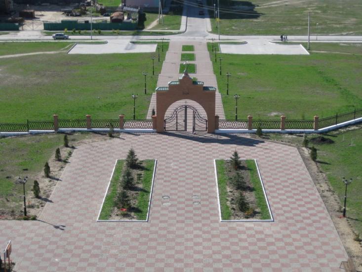 Кузнецовськ з panoramio.com - Varash