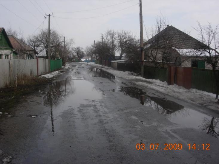 Ямпіль з panoramio.com - Yampil