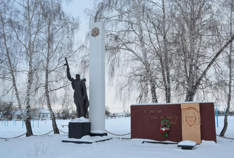 Плоске з panoramio.com - Ploske