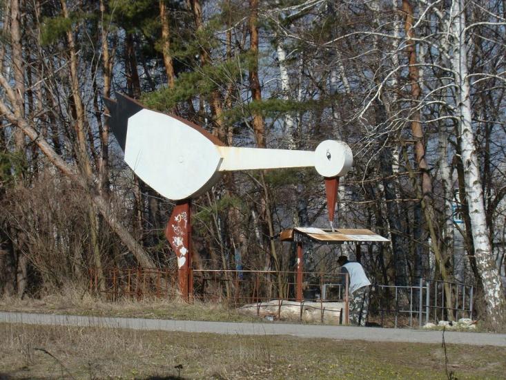 Лиман з panoramio.com - Лиман