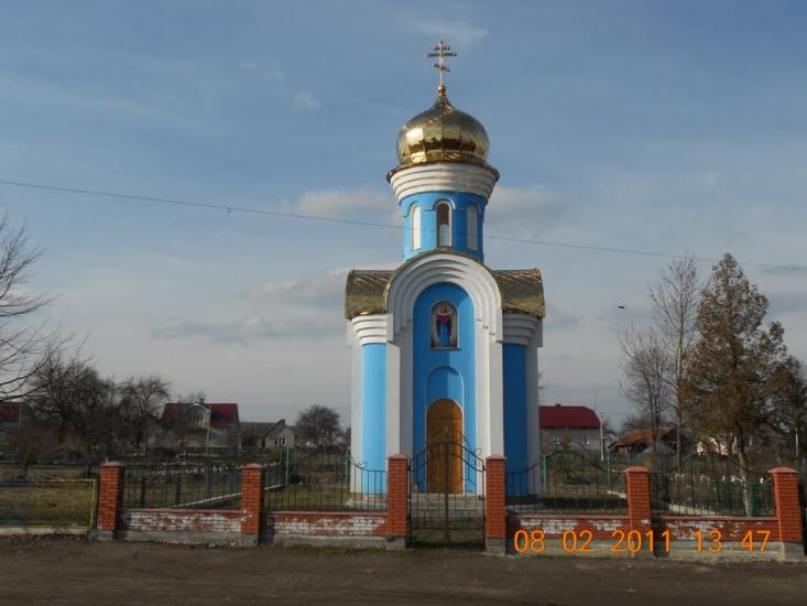 Чуква з panoramio.com - Чуква