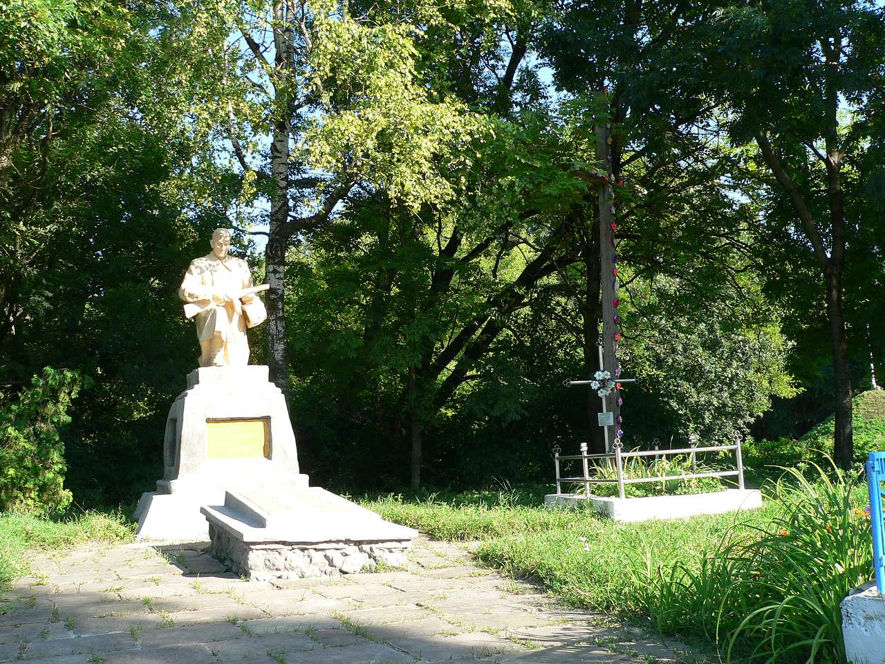 МiЙ ГРИМАЙЛIВ - Grymayliv