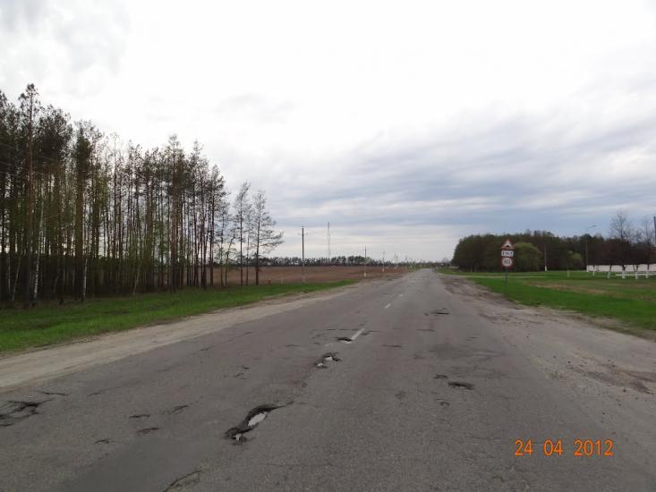 Скиток з panoramio.com - Скиток