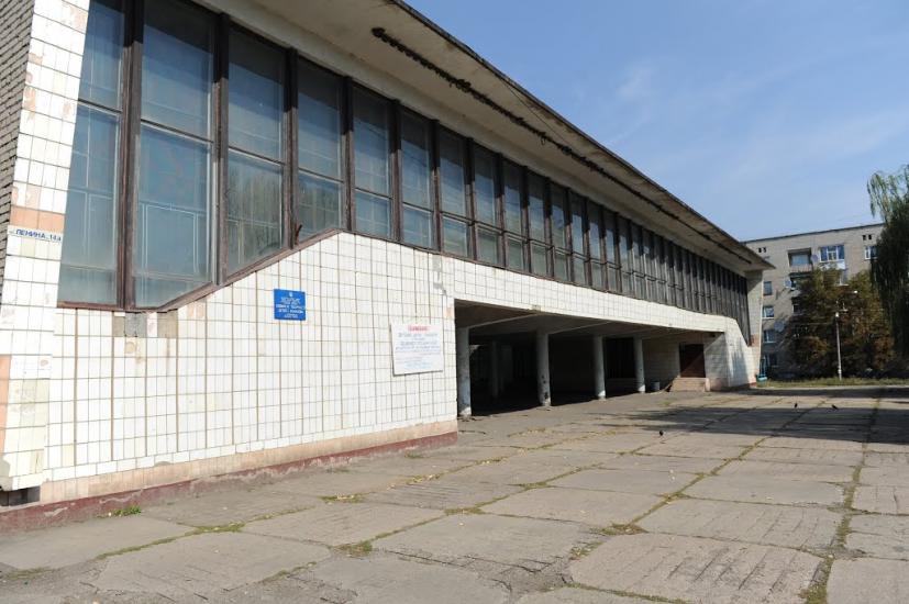 Петровське з panoramio.com - Петровское