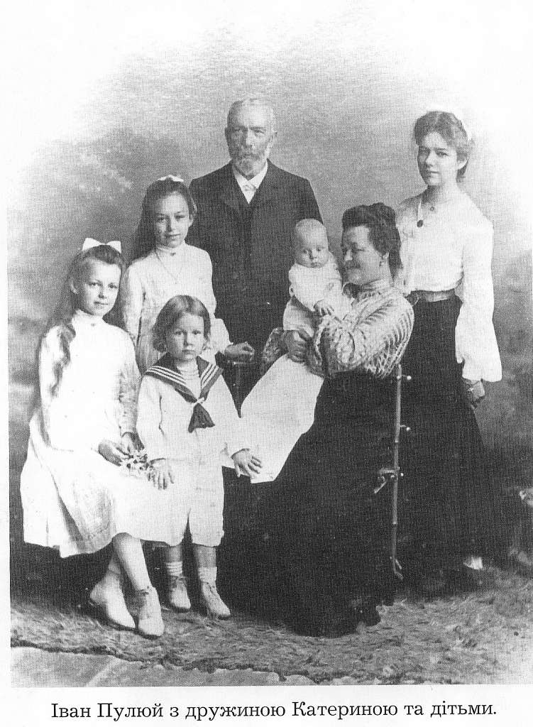 МiЙ ГРИМАЙЛIВ - Гримайлов