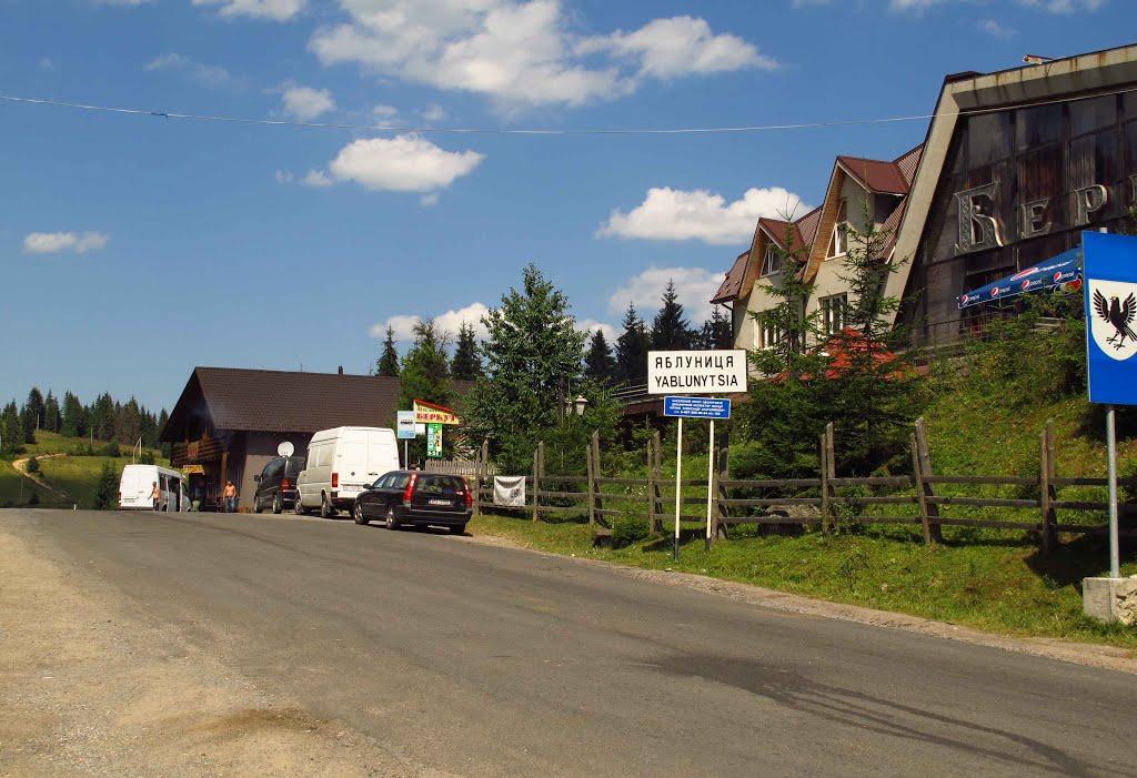 Вороненко з panoramio.com - Voronenko