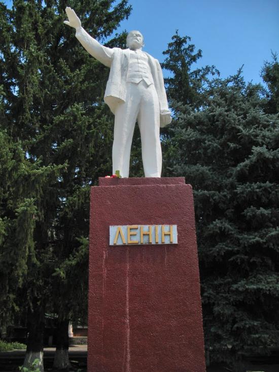 Березанка з panoramio.com - Березанка