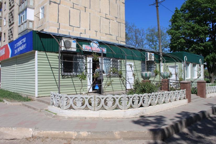 Долинська з panoramio.com - Долинская