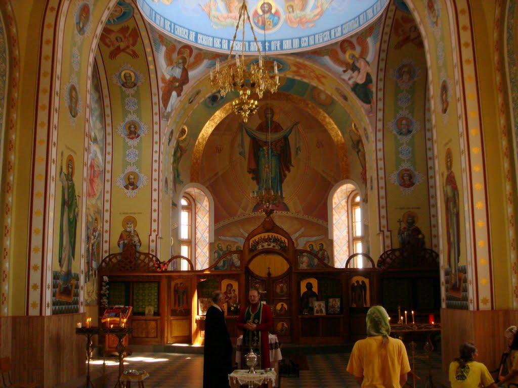 Кузнецово-Михайлівка з panoramio.com - Кузнецово-Михайлівка