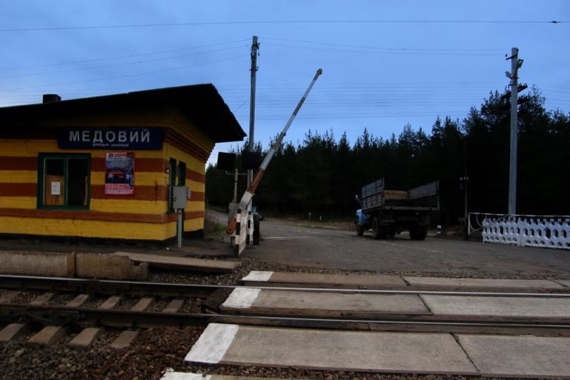 Ямпіль з panoramio.com - Ямпіль