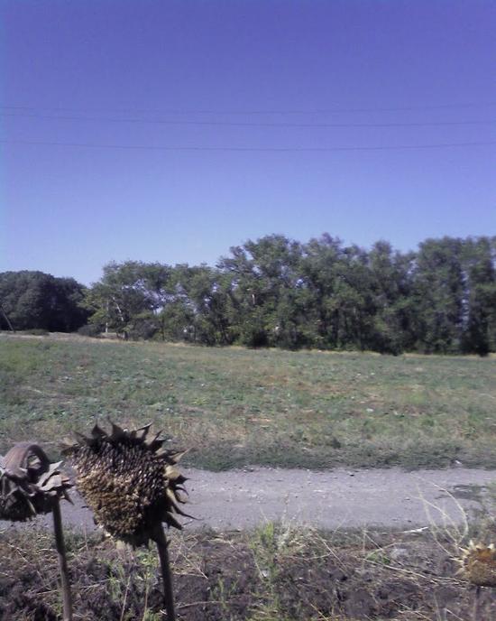 Вугляр з panoramio.com - Вугляр