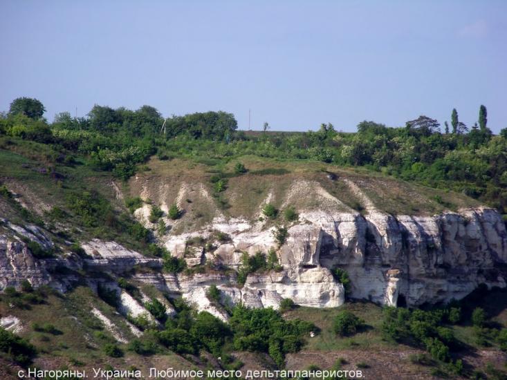 Нагоряни з panoramio.com - Нагоряны