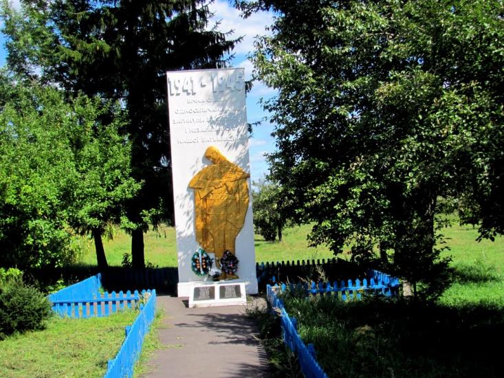 Острівці з panoramio.com - Острівці