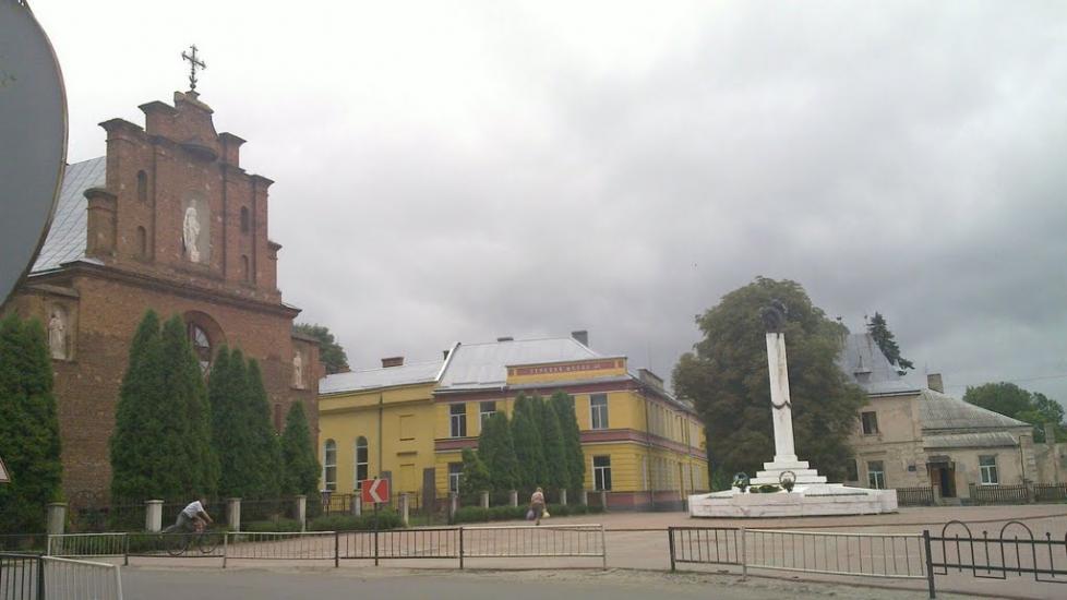 Городок з panoramio.com - Городок
