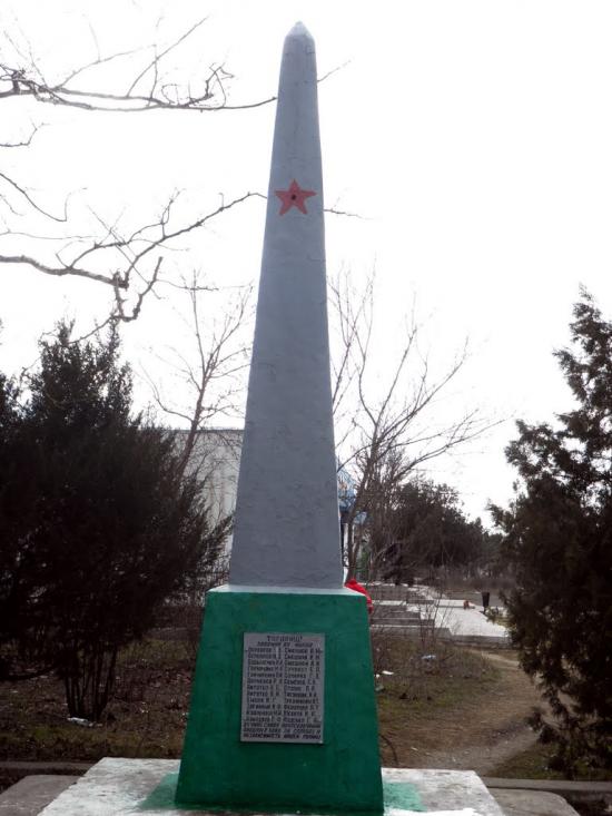 Миролюбівка з panoramio.com - Миролюбівка