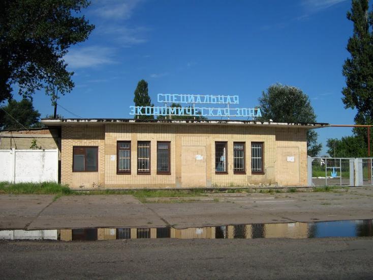 Рені з panoramio.com - Рени