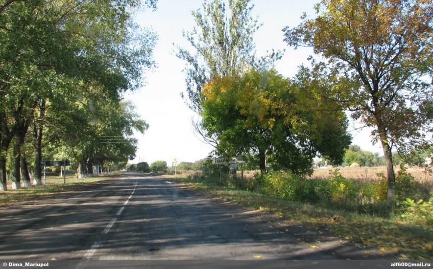 Валер'янівка з panoramio.com - Валер'янівка