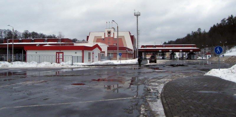 Скиток з panoramio.com - Скиток
