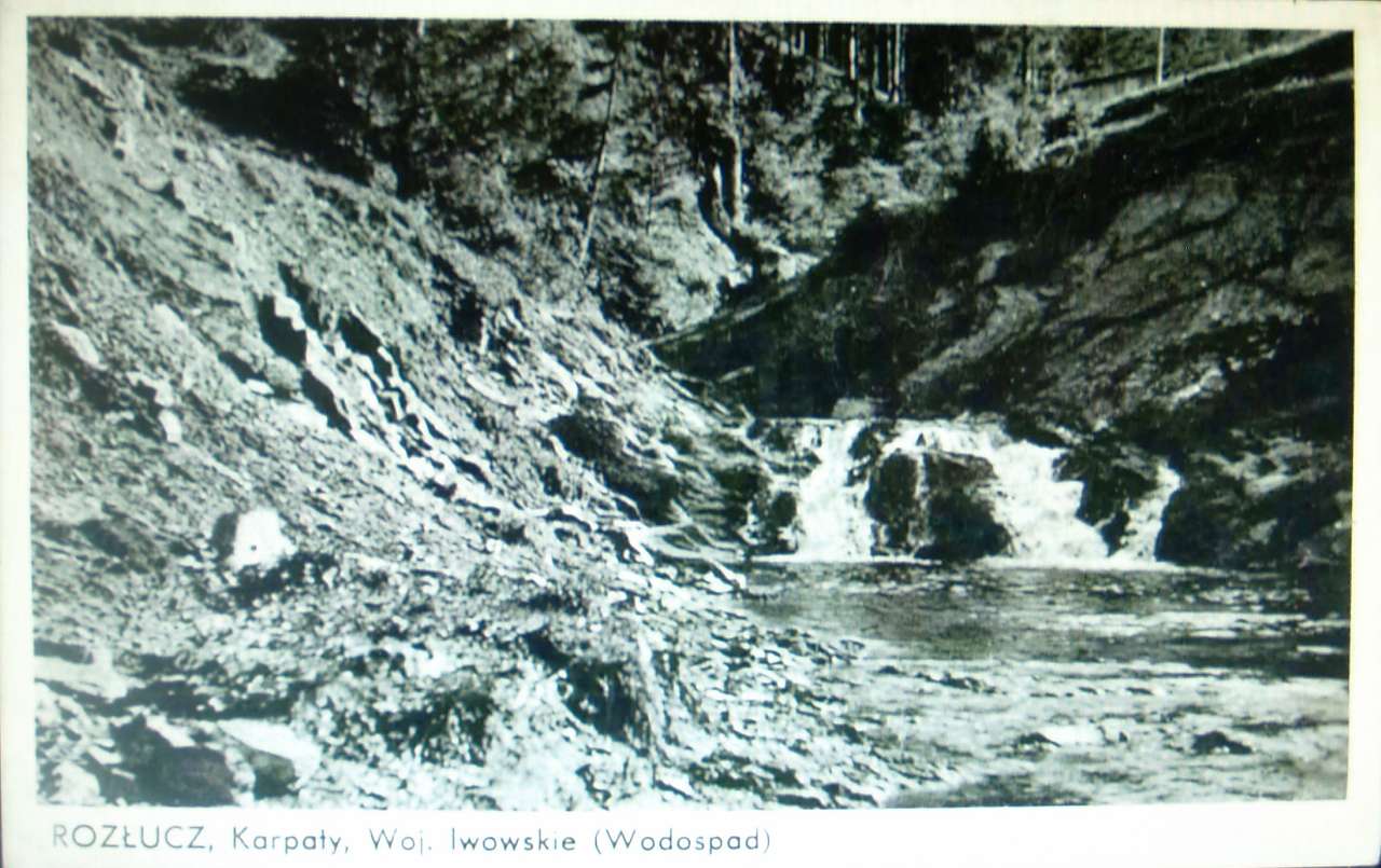 старі фото Розлуча - Розлуч