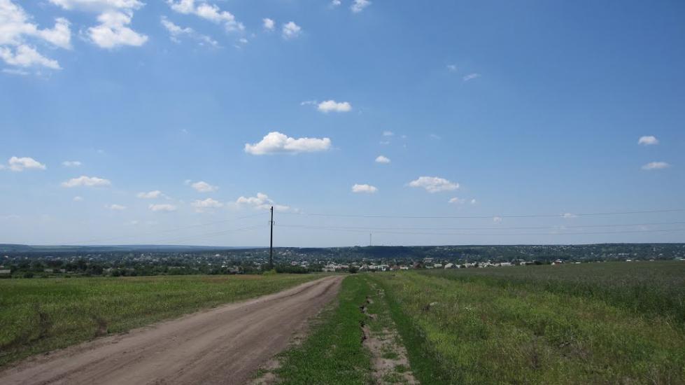 Мерефа з panoramio.com - Мерефа