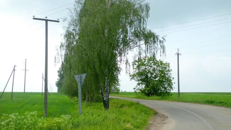 Богуслав з panoramio.com - Богуслав