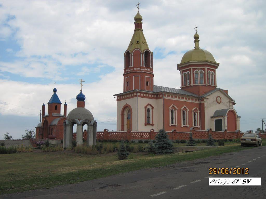 Кузнецово-Михайлівка з panoramio.com - Кузнецово-Михайлівка