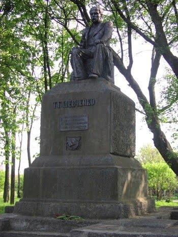 Диканька з panoramio.com - Диканька