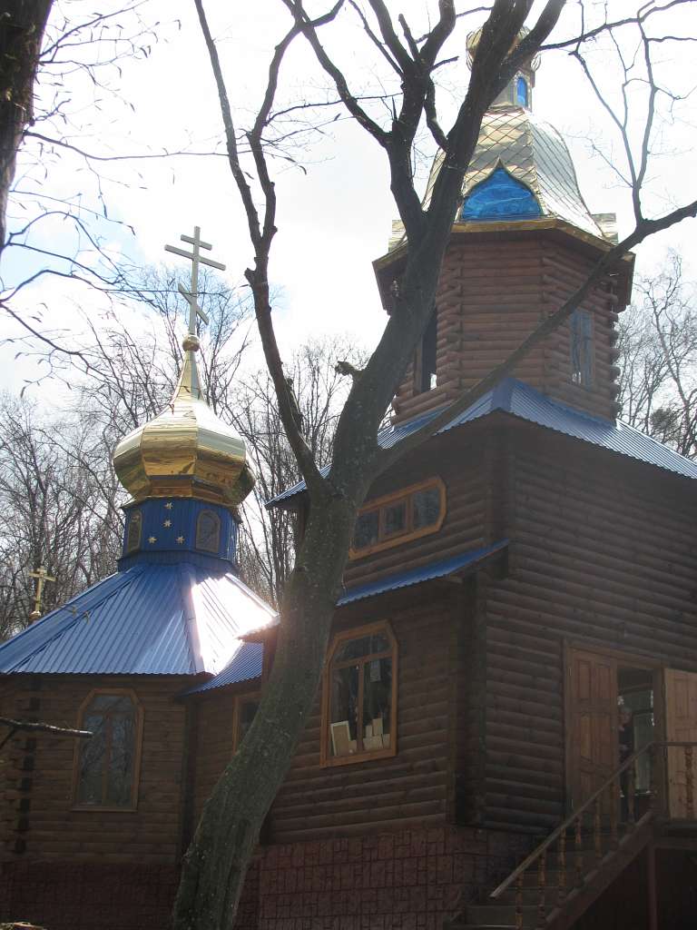 кременець - Kremenets