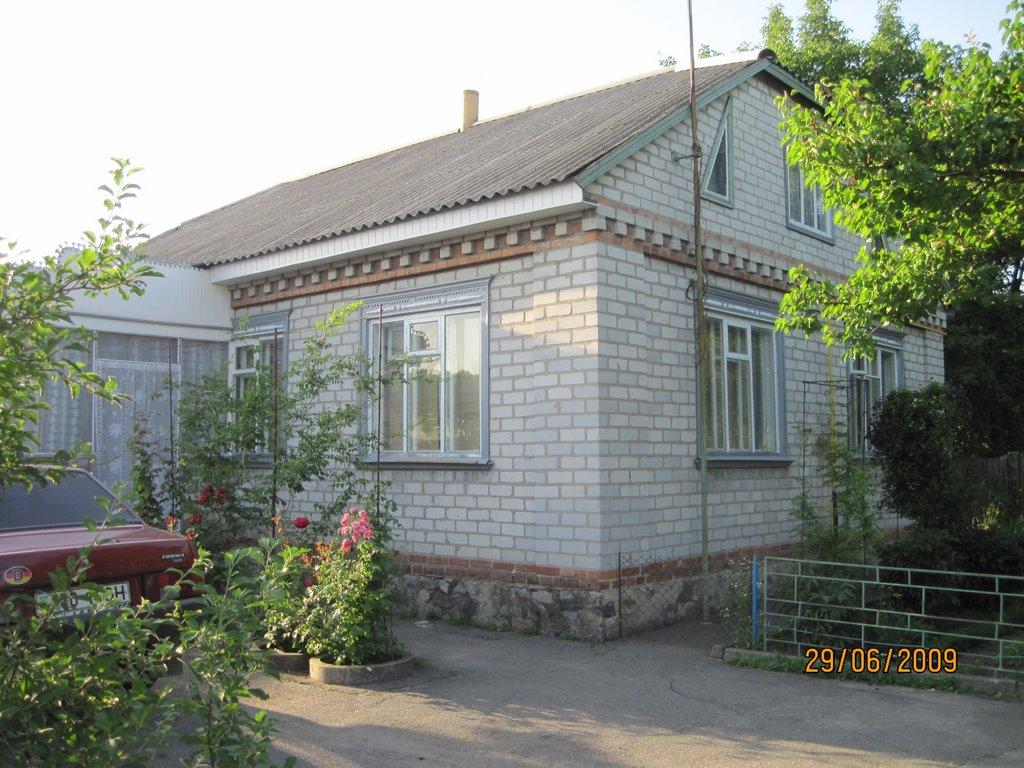 Градизьк з panoramio.com - Gradyzk
