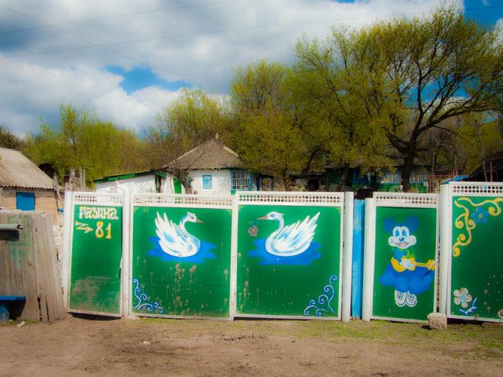 Трьохізбенка з panoramio.com - Трехизбенка