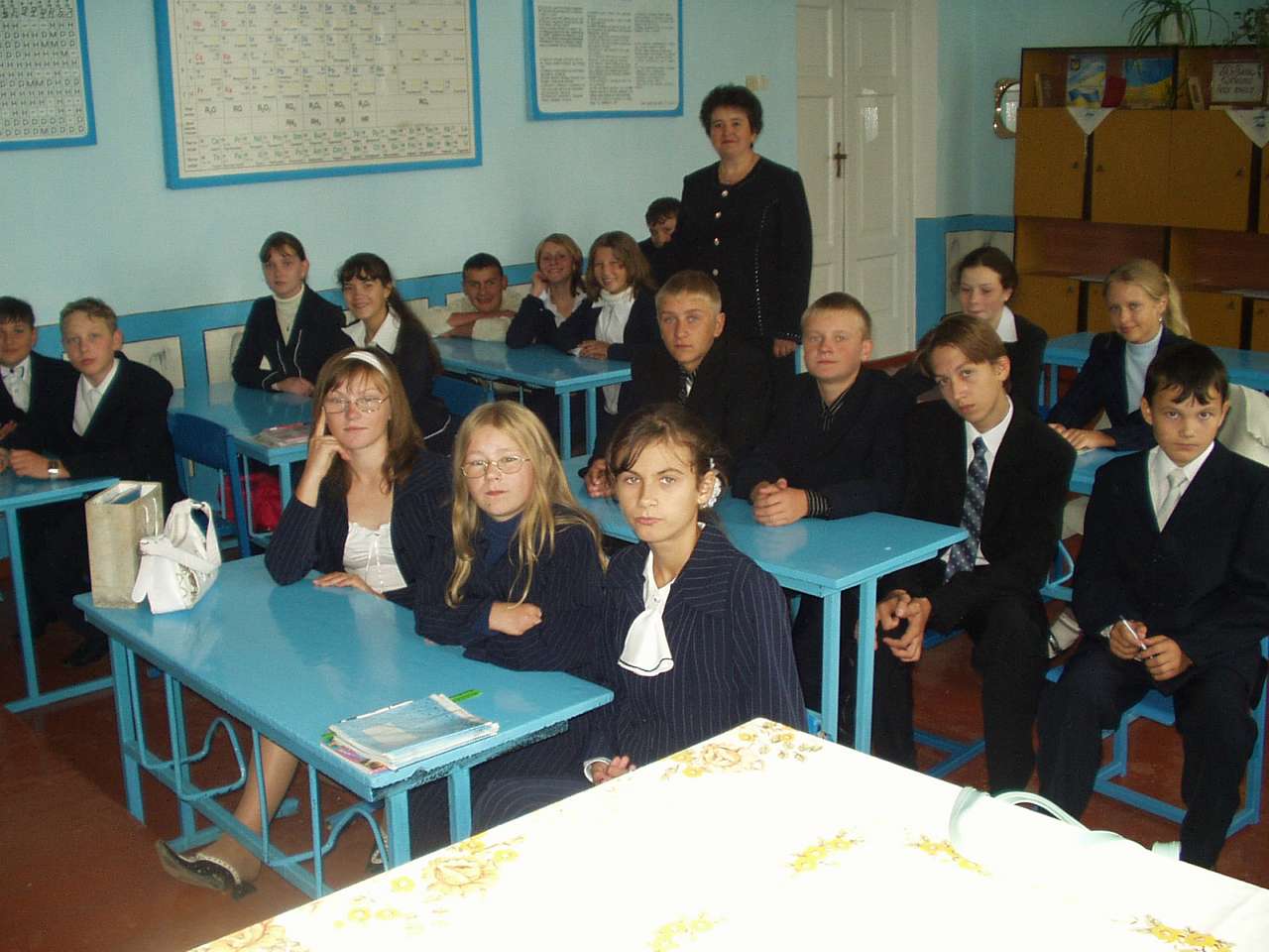 школа - Гримайлов
