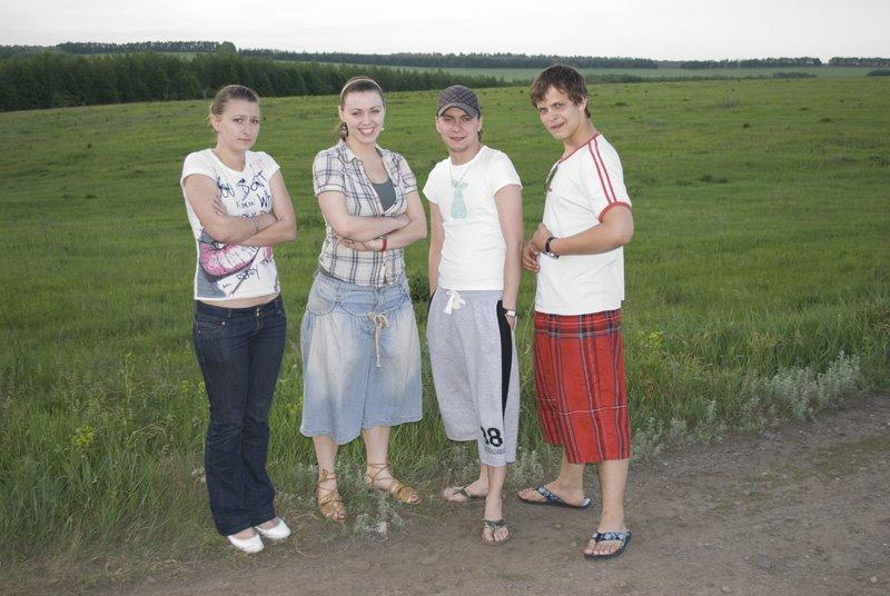 Дергачі з panoramio.com - Дергачи