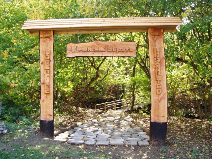 Щасливе з panoramio.com - Schaslyve