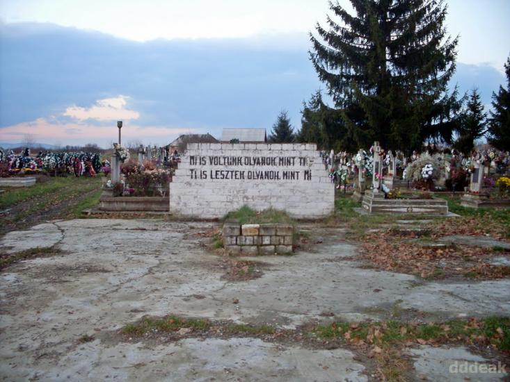 Нове Село з panoramio.com - Нове Село