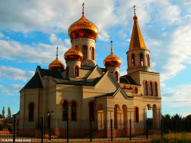 Часів Яр з panoramio.com - Chasiv Jar