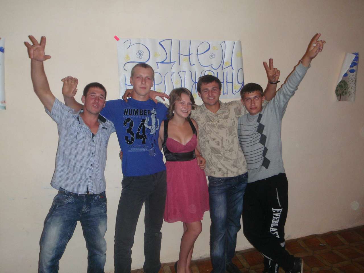 Максимовичі - Максимовичі